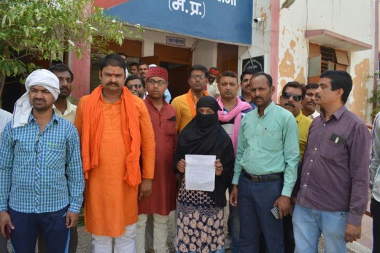 Harijan girl raped by the accused, made video after rape in satna