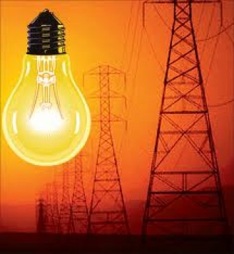 Industries will not face power lack problem in state : Bawankule