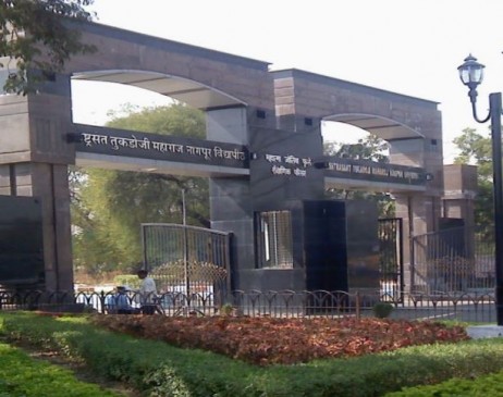 mistake in the exam paper of b.com in nagpur university