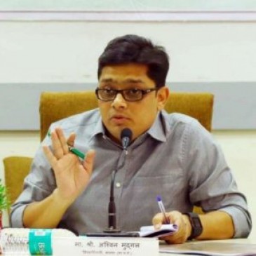 Nagpur Municipal Commissioner directions on Jalyukt Shivar Scheme