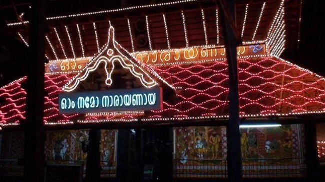 केरल के श्रीकृष्ण मंदिर के पुजारी बोले- गैर हिंदूओं के प्रवेश से अशुद्ध हो जाएगा मंदिर