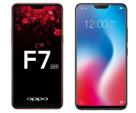 Oppo F7 और Vivo V9 आज पहली बार सेल के लिए उपलब्ध, जानें खूबियां