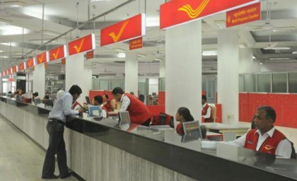 post office digital banking services will be available from may
