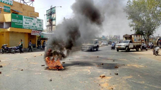 Protest in protest against Atrocity Act, protesters stops transportation