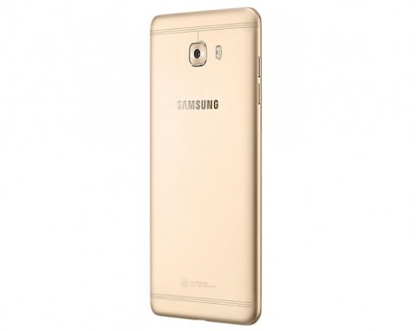Samsung Galaxy C7 Pro की कीमत में बड़ी कटौती, जानें नई कीमत