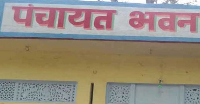 sarpanch ofJodhpur village gives Panchayat Bhawan on rent