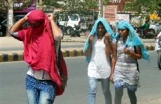 temprature is getting increased by 4.4 degree in nagpur, Heat rises
