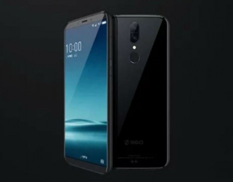The 360 Mobiles Sends Frying Pan As invite For N7 Launch event.