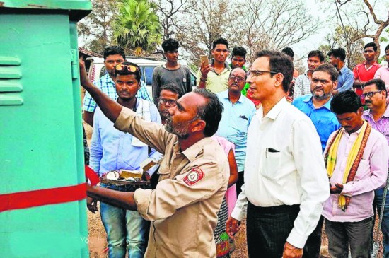 Those 28 villages have been rushing to solar energy by department