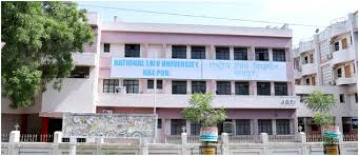 Three Law University will get 50 million rupees fund each year