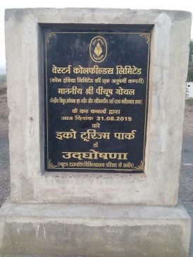 Three underground mines closed in koyelaanchal chhindwara mp