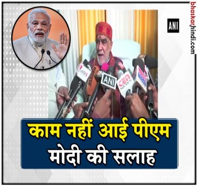 केंद्रीय मंत्री ने राहुल गांधी को बताया गूंगा, रेप की घटनाओं पर कहा- बड़ी बात नहीं