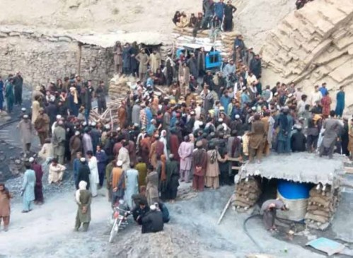 पाकिस्तान: बलूचिस्तान प्रांत में कोयला खदान में ब्लास्ट, 18 श्रमिकों की मौत