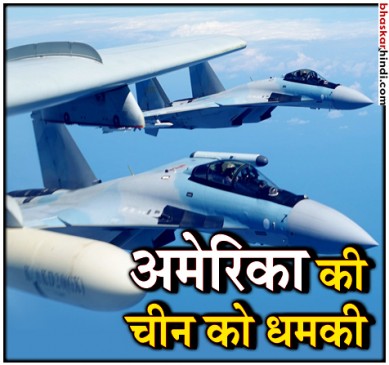 China landed long range bombers on South China Sea island for first time
