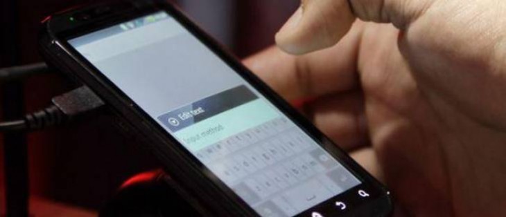 Father not allowed chatting on phone, daughter committed suicide