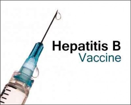 Hepatitis B vaccine is not found in the Govt. Medical Hospital