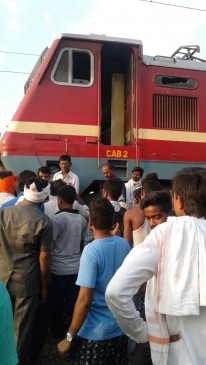 Howrah Mail Fire Incident : Inquiry Committee formed to investigation