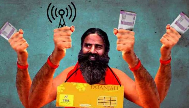 आयुर्वेदिक प्रोडक्ट्स के  बाद सिम कार्ड बेच रहे बाबा रामदेव