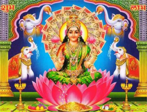 Perform goddess Lakshmi worship Everyday, Will never come to poverty in life