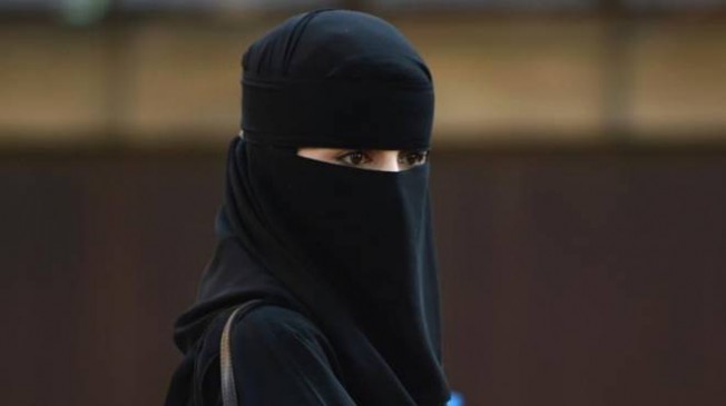 Petition filed against college on prevention of wearing hijab