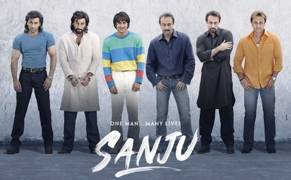 Sanju Trailer: बाबा बोले-मैं बेवड़ा हूं...ड्रग एडिक्ट हूं... लेकिन टेररिस्ट नहीं