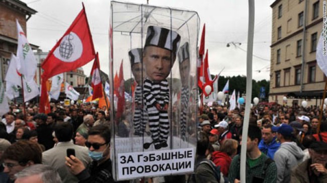 रूस में राष्ट्रपति व्लादिमीर पुतिन का विरोध, विपक्षी नेता एलेक्सी नवलनी गिरफ्तार