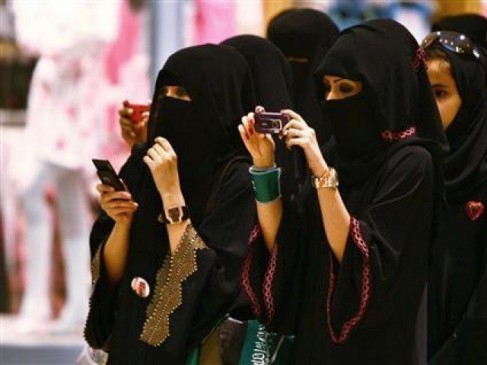 Saudi Arabia will declare sexual violence as crime in the country