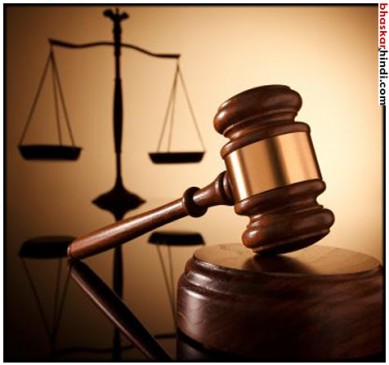 The High Court has ordered to keep the results in sealed envelope