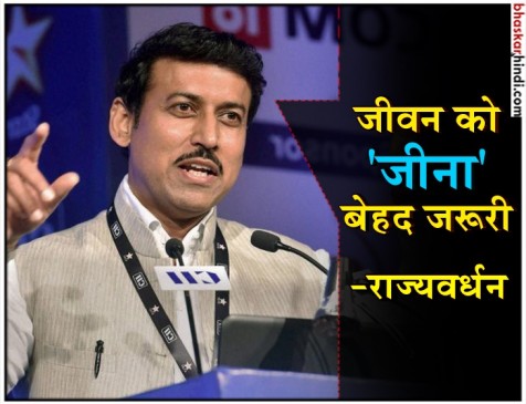 लोग खाने के लिए संघर्ष कर रहे हैं, सरकार बेवकूफ बनाने में बिजी है : राहुल