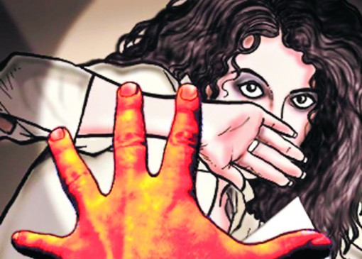 A man raped a mentally disabled girl, victim is 8 month pregnant