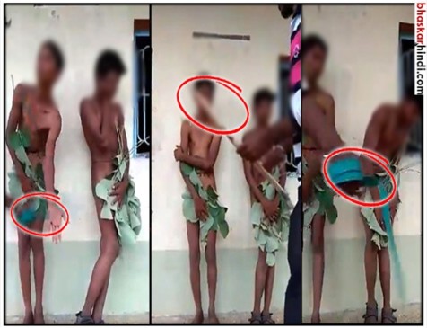 महाराष्ट्र : कुएं पर नहाने गए 2 किशोरों को दबंग ने पीटा, VIDEO वायरल महाराष्ट्र : कुएं पर नहाने गए 2 किशोरों को दबंग ने पीटा, VIDEO वायरल