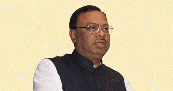 Disrupted villagers of Gosikhurd will have elective rehabilitation