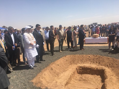 Mongolia first oil refinery project inauguration, rajnath arrives