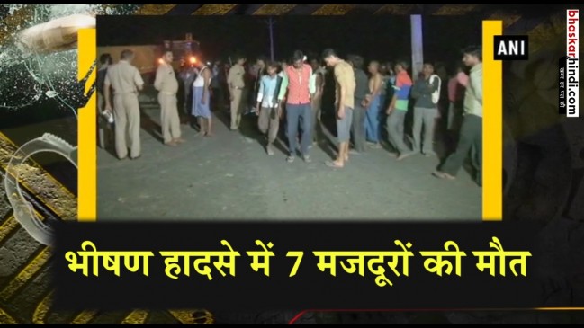 यूपी के हरदोई में डंपर और ट्रैक्टर की भीषण टक्कर, 8 लोगों की मौत
