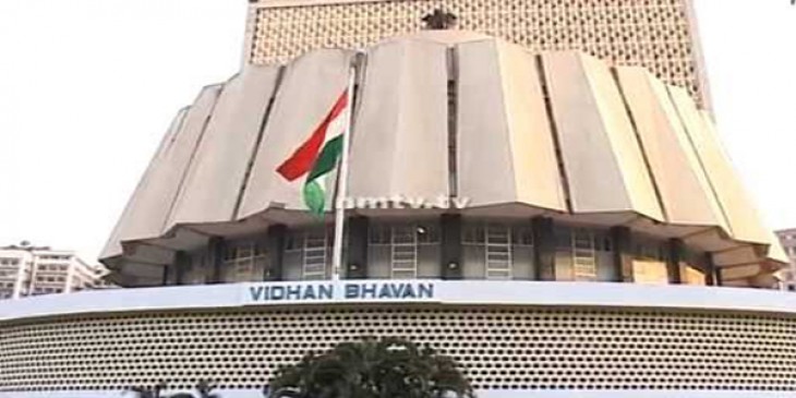 Preparation of the Legislature session will held in Nagpur