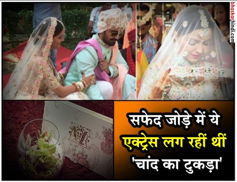 किन्नर बहू ने रचाई शादी, वीडियोज और फोटोज वायरल किन्नर बहू ने रचाई शादी, वीडियोज और फोटोज वायरल