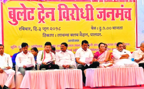 Shiv Sena will get Sangharsh yatra in 70 more villages of maharashtra