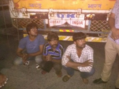Take two trucks carrying the cow, three accused are arrested