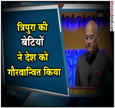 बेटियों की विश्व-स्तर की उपलब्धियों पर देश को गर्व : रामनाथ कोविंद