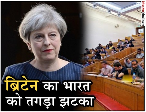 UK government exclude Indian students from new visa rules