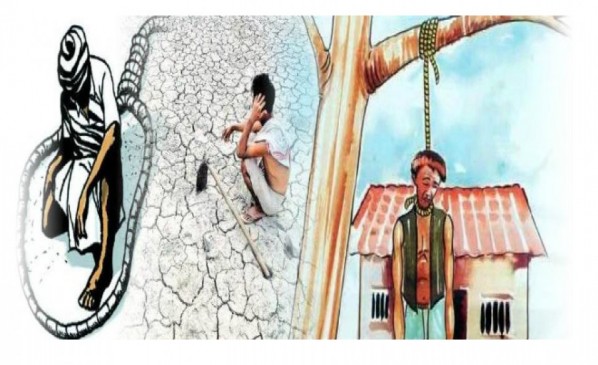 3897 farmers committed suicide in Vidarbha Maharashtra due to loan
