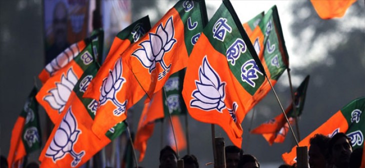 महाराष्ट्र विधानसभा चुनाव के लिए BJP के पांच उम्मीदवार घोषित