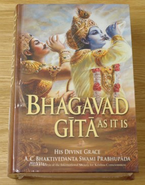 Controversy creates on sharing of Bhagwat Geeta in the colleges