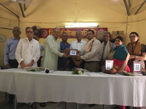 Doctors Day : Talented doctors of Orange City were honored