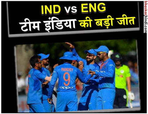 कुलदीप के पंच के बाद राहुल ने छुड़ाए छक्के, पहले T-20 में 8 विकेट से जीता भारत कुलदीप के पंच के बाद राहुल ने छुड़ाए छक्के, पहले T-20 में 8 विकेट से जीता भारत