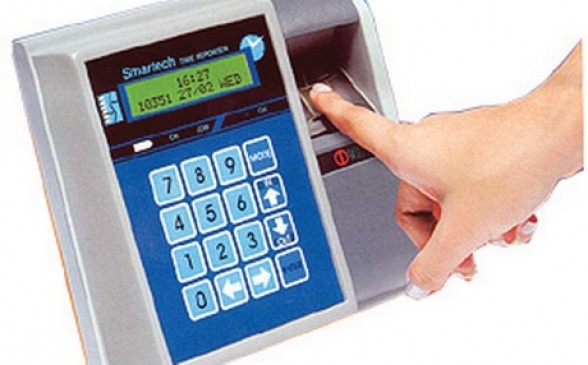 Gram panchayat are avoiding the implementation of biometric attendance