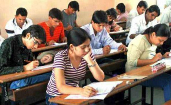Maharashtra Teacher Eligibility Test will be on 8th July