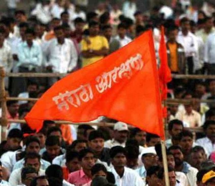 मराठा आंदोलन :  शिंदे की मौत के बाद महाराष्ट्र बंद का आह्वान, सीएम से मांगा इस्तीफा