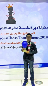 रौनक साधवानी ने दुबई जूनियर शतरंज स्पर्धा पर किया कब्जा, तैराकी में अमित ने पाया गोल्ड