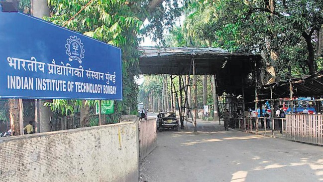 Mumbai IIT includes in six Excellent Institutions of the country